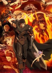 berserk 2016 le chevalier noir nouvel arc